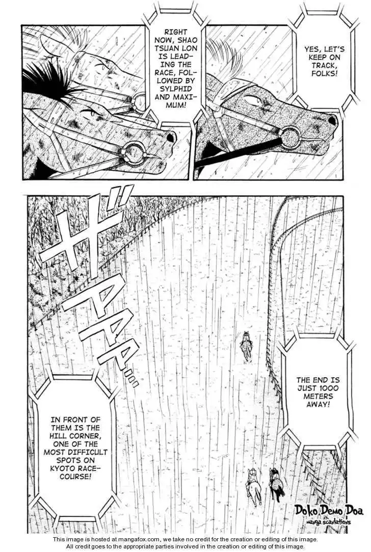 Kaze no Silpheed Chapter 82 21